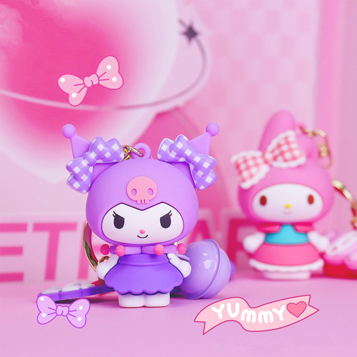 Sanrio Family Frosted Sweetheart Series Cartoon Keychain Keychain Small Gift Girly Heart Couple Bag Pendant