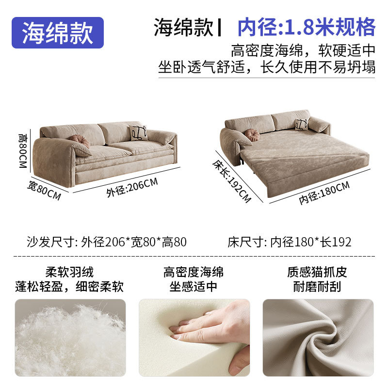 Aocheng 象の耳ソファベッド多機能収納兼用小型リビングルーム折りたたみ式伸縮ソファベッド