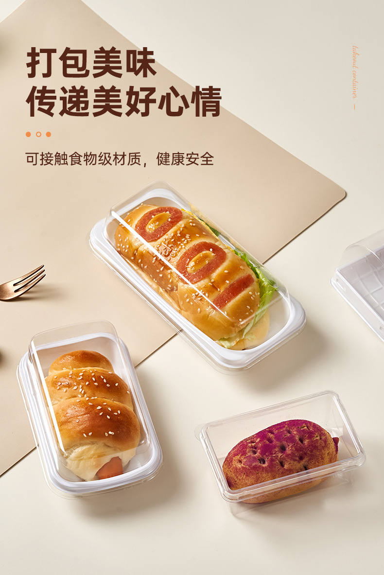 详情页_01