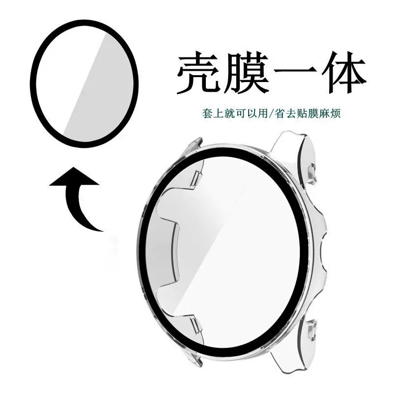 Suitable for Garmin Forerunner265 watch case, 965 wristwatch case, F970 integrated case and film undefined