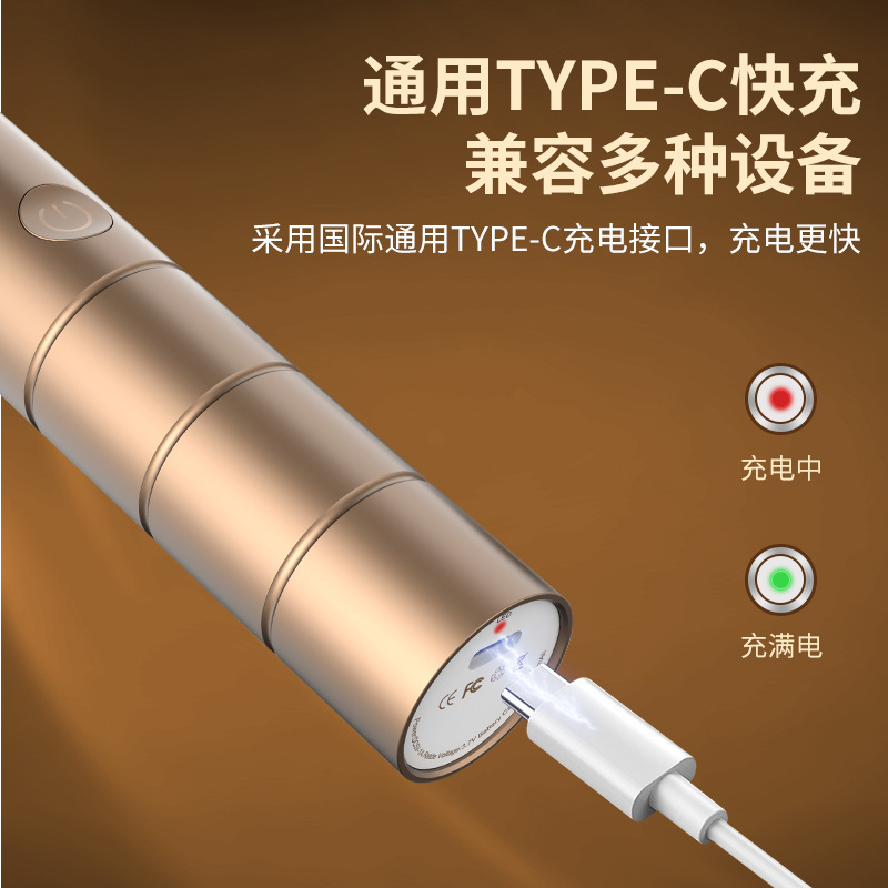 亚马逊爆款LED红光棒理疗仪定制大功率光疗美容仪红外线光照仪|undefined