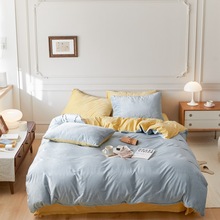 T04无印简约天鹅绒纯色四件套加厚双人保暖被套良品冬季床上用品