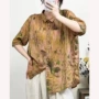 印花碎花新款拼色衬衫
