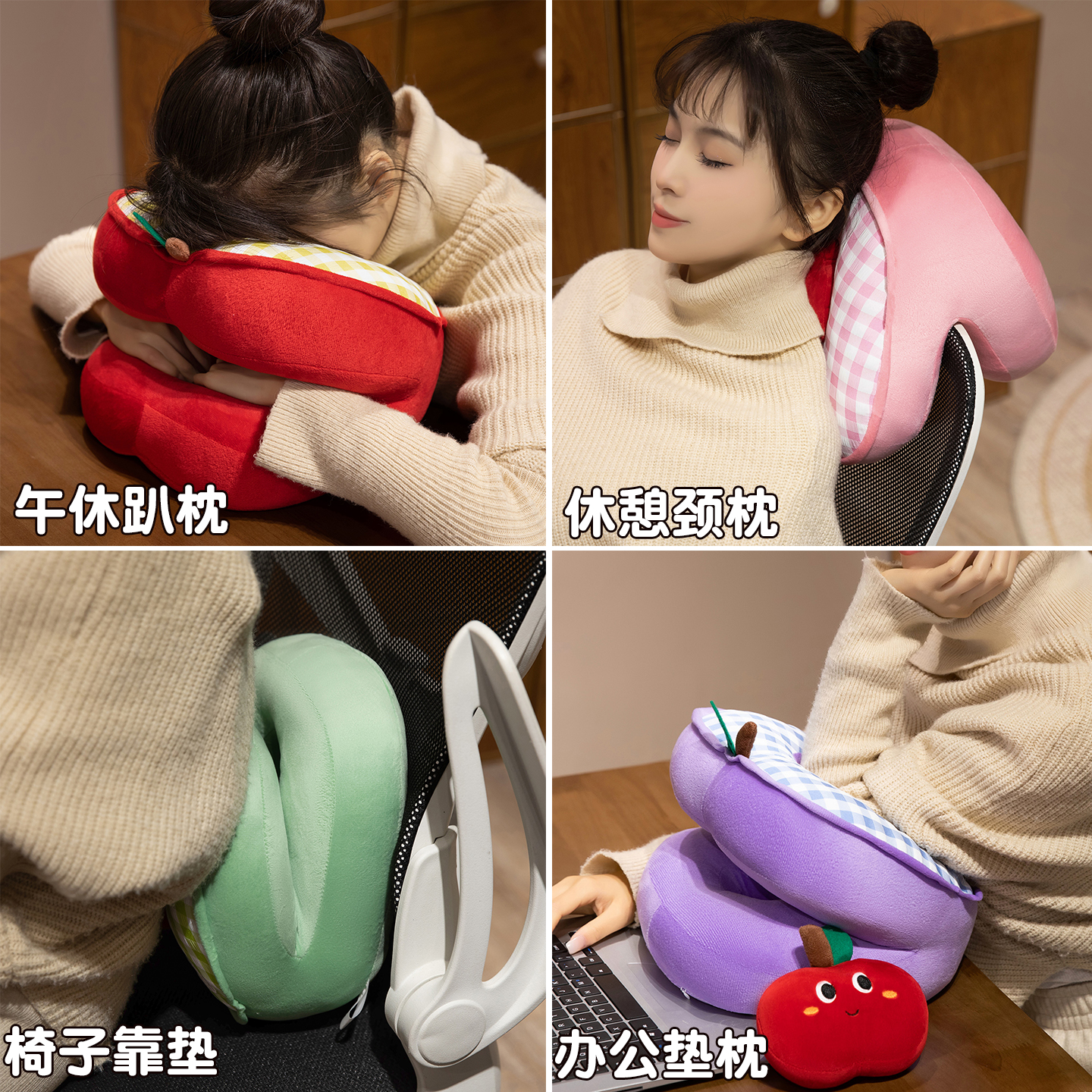 Almohada para Siesta de Escritorio de Peluche para Oficina y Aula image 3