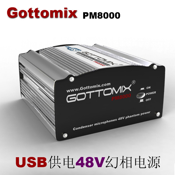 (2개) GOTTOMIX PM8000 48V 팬텀 팬텀 팬텀 파워 박스 [USB 전원 공급 장치/저잡음]