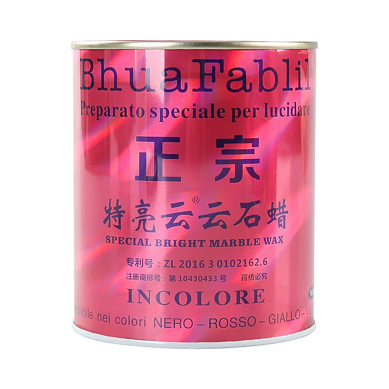特亮云 Paraffects of Polish Polish wax, renovation, repair maintenance white transparent black care wax