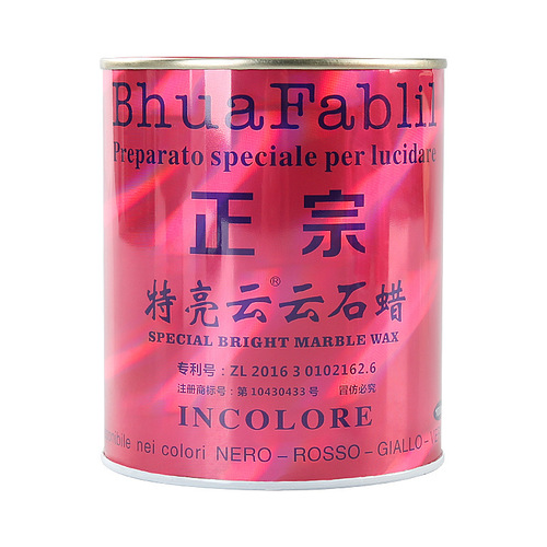 Extra bright cloud paraffin marble polishing wax polish agent renovation repair maintenance white transparent black care wax