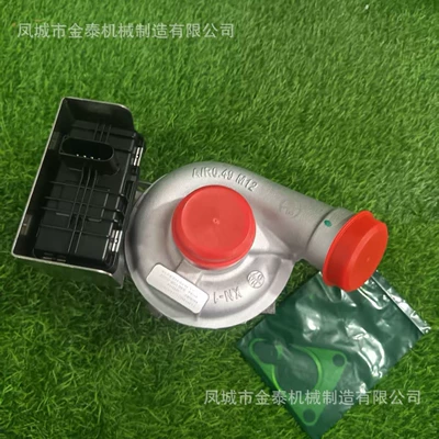 supercharger 1044100FB060 846108-5003, Supercharger