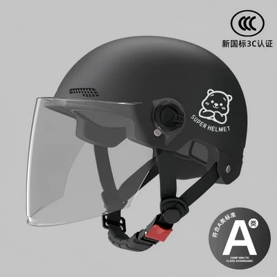 Motosiklet kaskı (dəbilqə) Electric Motorcycle Helmet, Unisex Electric - black-transparent-long-mirror-silver-white-bear