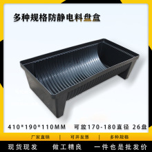 ���o�SMT�ϱP��ESD�������NƬ���ϰ�A��Ԫ����źл������D��