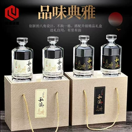 玻璃瓶;化妆品包装;玻璃罐