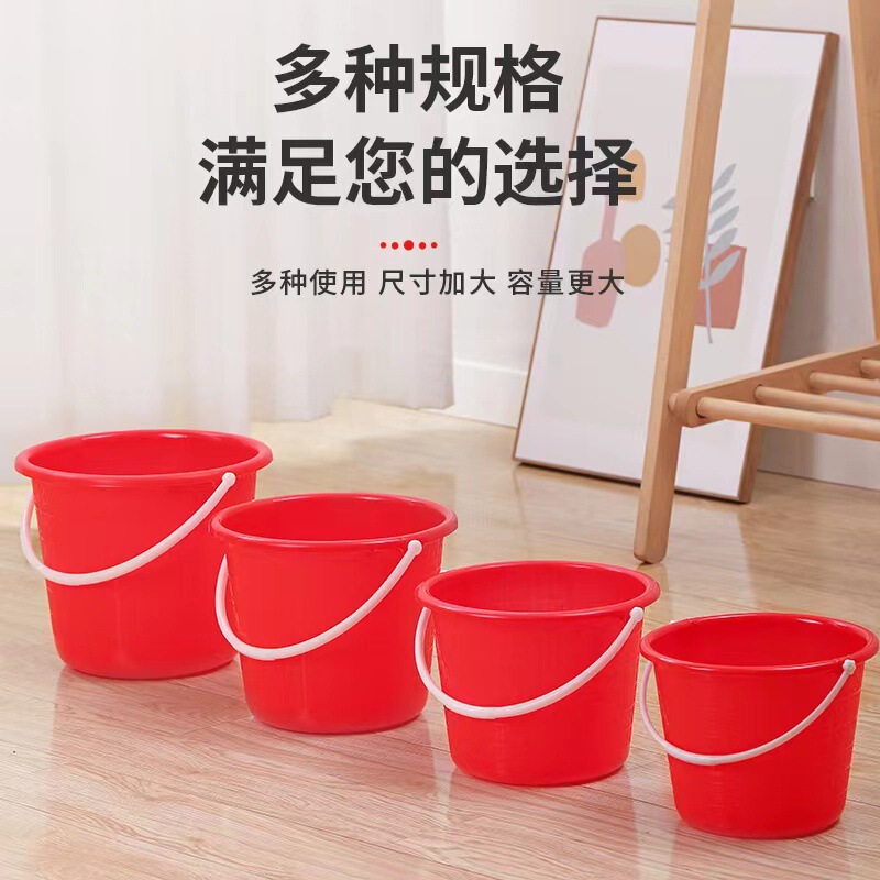 メーカー供給肥厚多目的バケツポータブルポータブル釣りバケツ卸売家庭用学生学校プラスチックバケツ|undefined