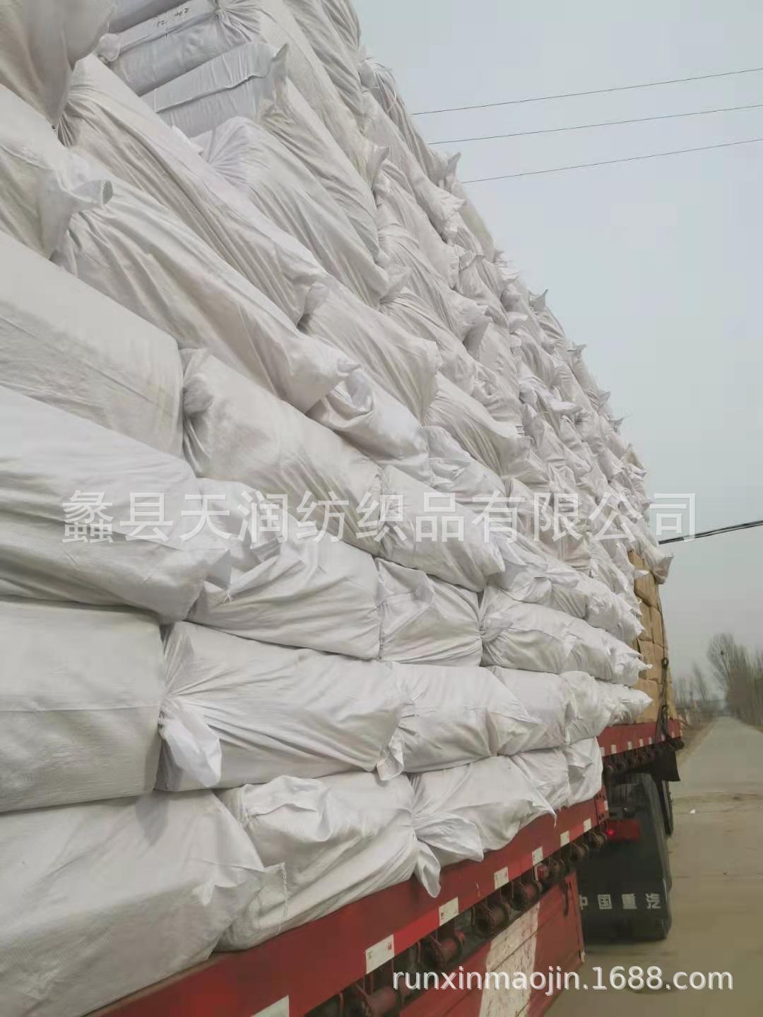 4b2d5193f9fec4c12ecf4c9f5a9a25