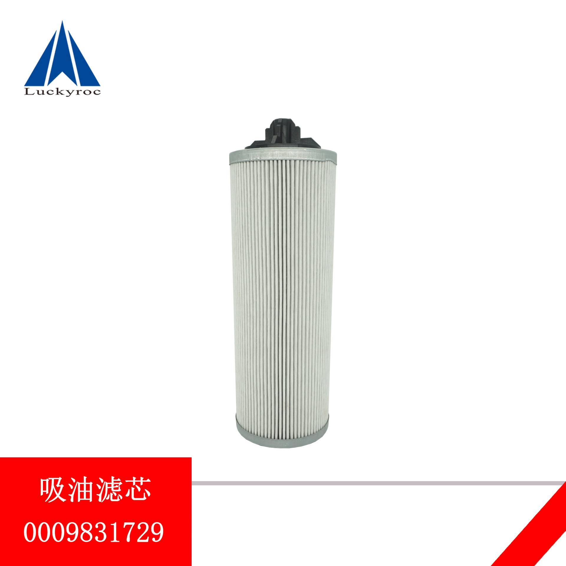 �ֵ²泵��о���Ͳ��Ϳ���Һѹ����о1219�ñ��ﱣ����0009831758