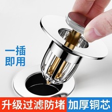 ϴ����©ˮ������оĘ��ˮ����ˮ��ë�l�^�V�W������жͨ�ð���ʽ