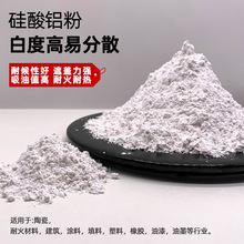 ���l�����X�۽��B����T���ͻ�����켈�մ��ù����X�w�S��325Ŀ