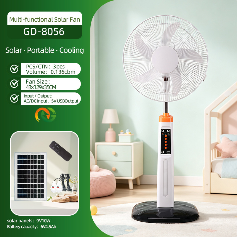 Nuevos productos transfronterizos ventilador solar doméstico de 16 pulgadas ventilador vertical de control remoto ventilador solar vertical