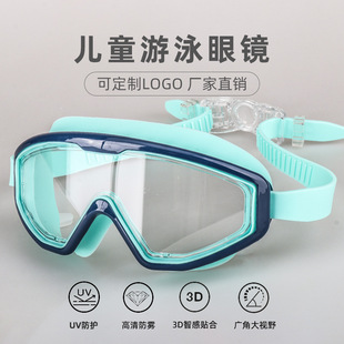 �羳�¿���ͯӾ�R��ˮ�oĿ�����ˮ���F��Ů������ҕҰ��Ӿ�R