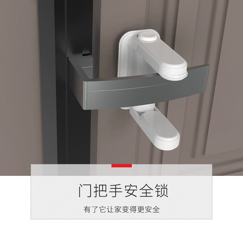 Children's protective lock, anti-theft, collision protection