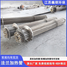 ���m늟��304���P䓷������m�ӟ���͸ߜ��͸��g�͸߉�늼ӟ��