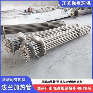 ���m늟��304���P䓷������m�ӟ���͸ߜ��͸��g�͸߉�늼ӟ��