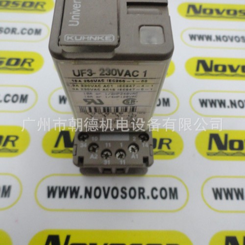 UF3-230VAC1  继电器
