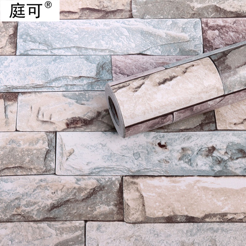 9248 일반 벽돌