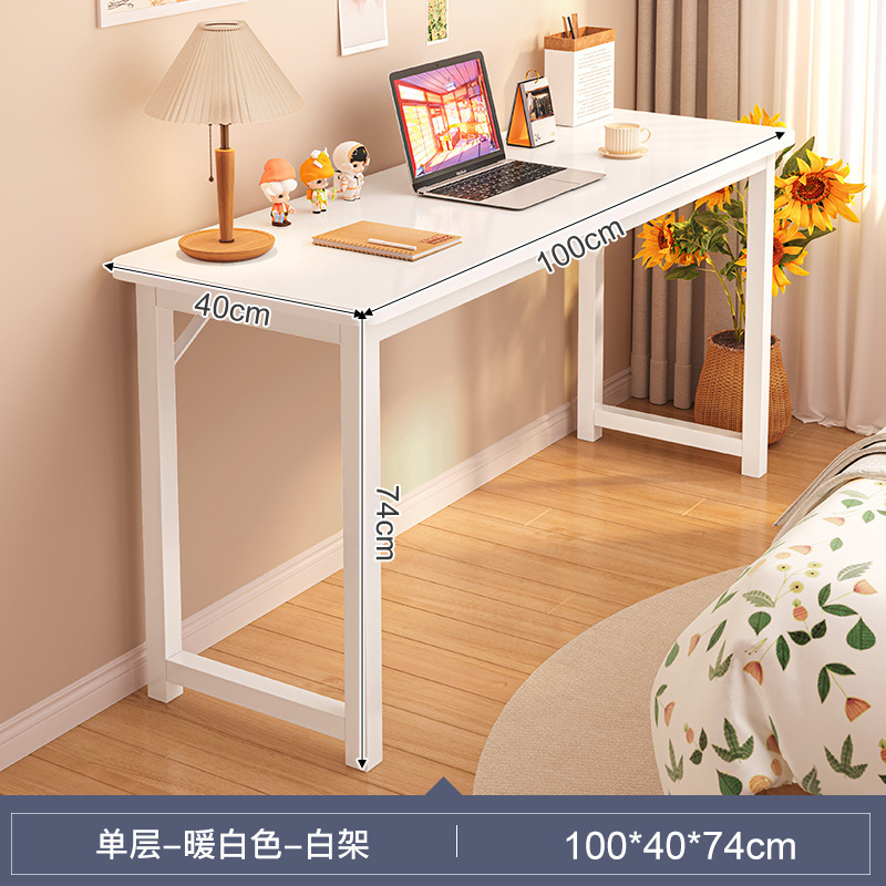 단일 레이어 40CM 좁은 테이블 | 따뜻한 흰색 100cm