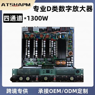 HF���ID��ֹ��Ŵ�����ͨ������ktv���h�ݳ�����批��ʷŴ���