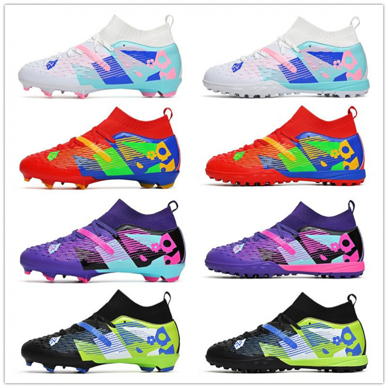 Zapatos de Fútbol de Corte Medio de Piel Sintética Antideslizantes y Ligeros para Césped