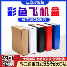 19CM��ɫ�w�C���L����С���п��f��ƽ�ַ���̇�������bС����