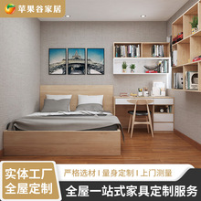 ȫ�ݼ��b�Wʽ�_��ʽ���s�L��ľ��������ͯ���҃�ͯ���Ҿ����l