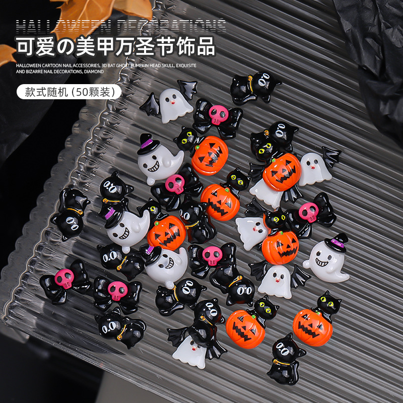 Halloween murciélago estereoscópico fantasma calabaza cabeza esqueleto dibujos animados joyas de manicura exquisitas curiosas ornamentos de uñas