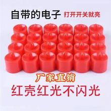 LEDϞT͟늳ʽϞThӟĦϞT