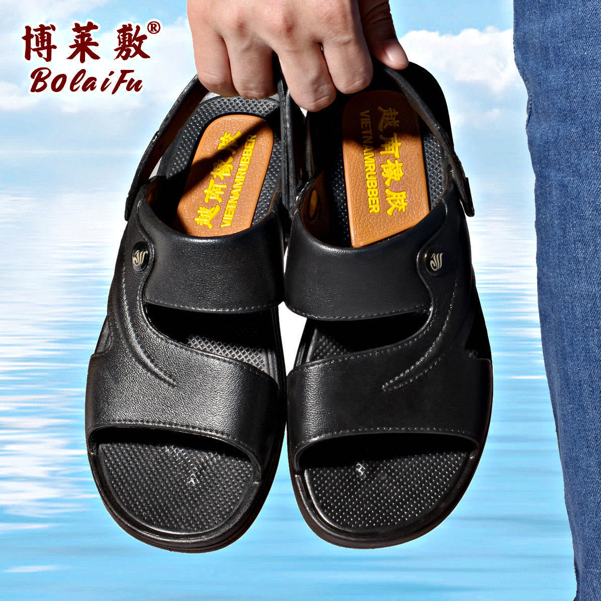 Vietnamese rubber sandals men's summer casual sandals beach dual-purpose thick-soled outer wear non-slip open toe breathable middle-aged