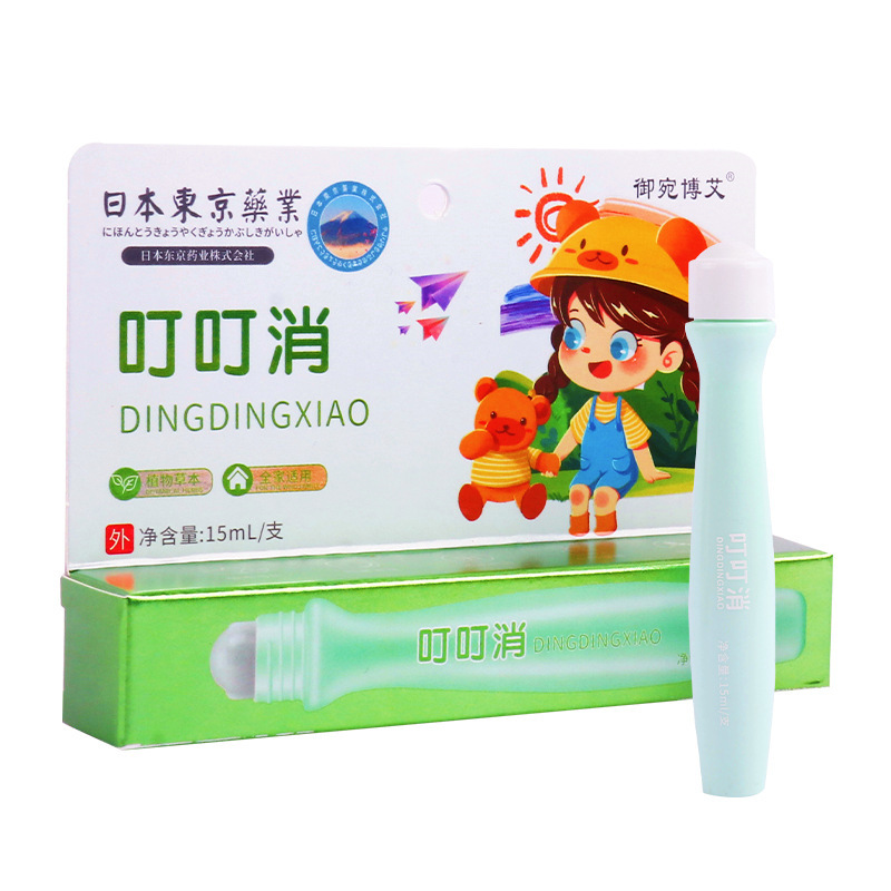Li Shizhen Pharmaceutical Sophora flavescens ソープ フェイシャル クレンジング ソープ ニキビ ソープ ヤマトノキの葉 シャンプー ソープ シャンプー ソープ サマーモイスト ソープ|undefined