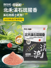 ϪϪʯϪD}βGȡ￹~D