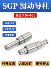 _ģSGPӌ⌧M20 22 25 28 32 38_ģ