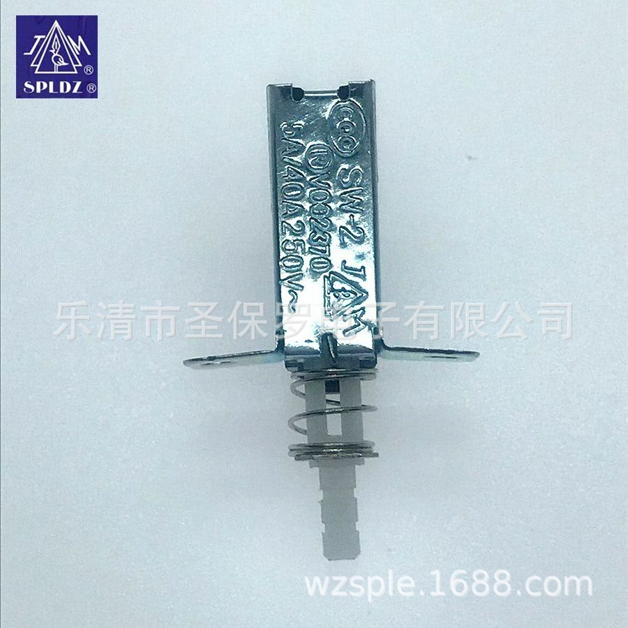 SW-2自锁开关 电器设备专用 产品图3