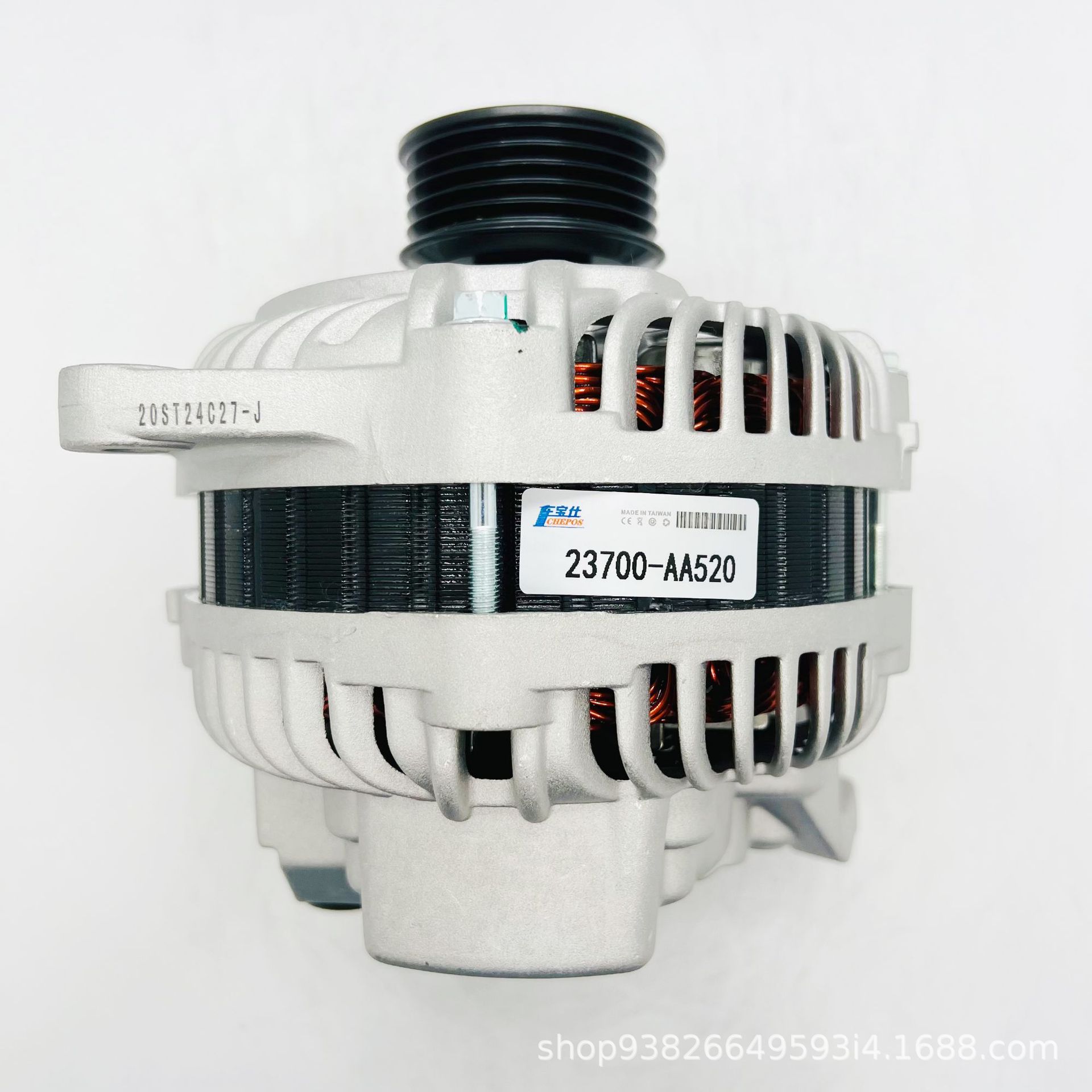Suitable for Subaru Forester 2.0/2.5 Series 23700-AA520 Car Generator Starting Motor Direct Sales