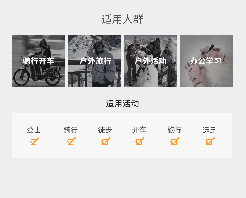 女款立体指头熊_09.jpg