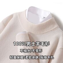 �ﶬ�¿100��ë����ʿ��q�����^�ٴ�ë���̄����e�ȴ�����