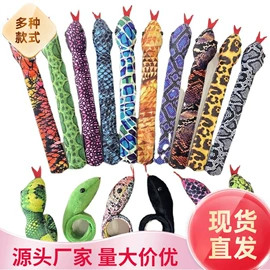 发箍;饰品配件;拼插类玩具