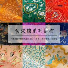 ���ϽM�ϻ�l/�����\�Ứ�D������/�ֹ�diy���χ��L���ϲ��^