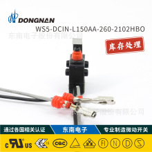 �ۿ���Ʒ ���ϵ���΢�����س����WS5��ˮ�͸���΢������ С����