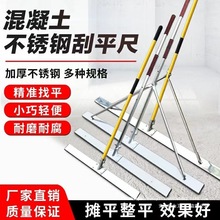 �������քӹ�ƽ��ˮ��·��γ��X�Ͻ���ƽ�߹�ƽ����ƽ�CĨƽ�ΰ�