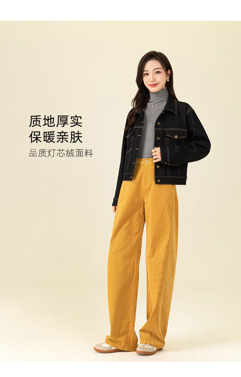 Quần ống rộng nữ cao eo chất liệu nhung tăm dày dáng dài chấm đất — màu xám chi tiết 14