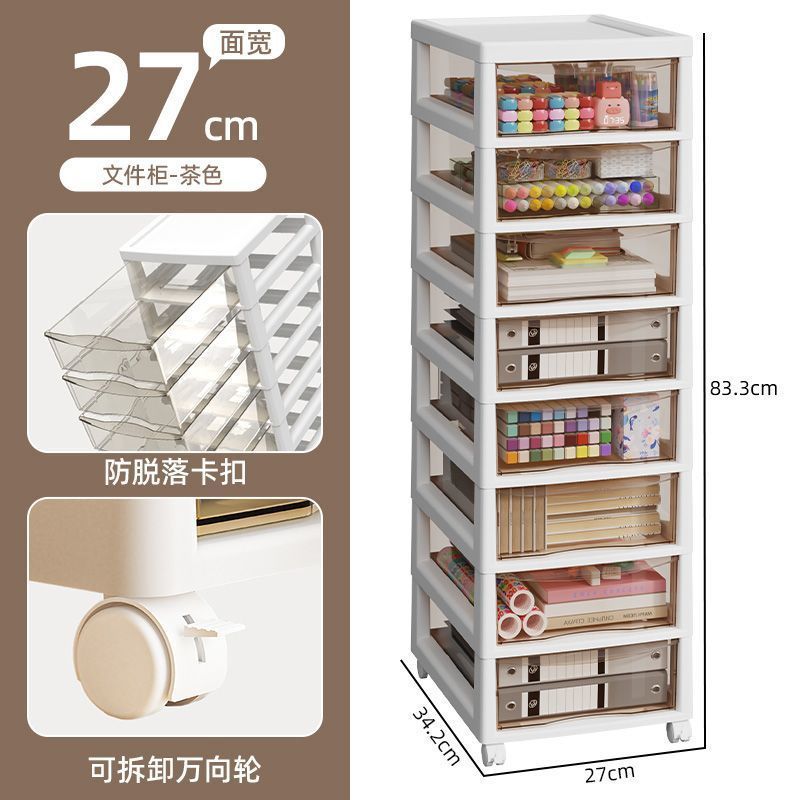 トロリー収納ラック多層床引き出しタイプベビー用品おもちゃスナック収納棚リビングルーム収納キャビネット|undefined