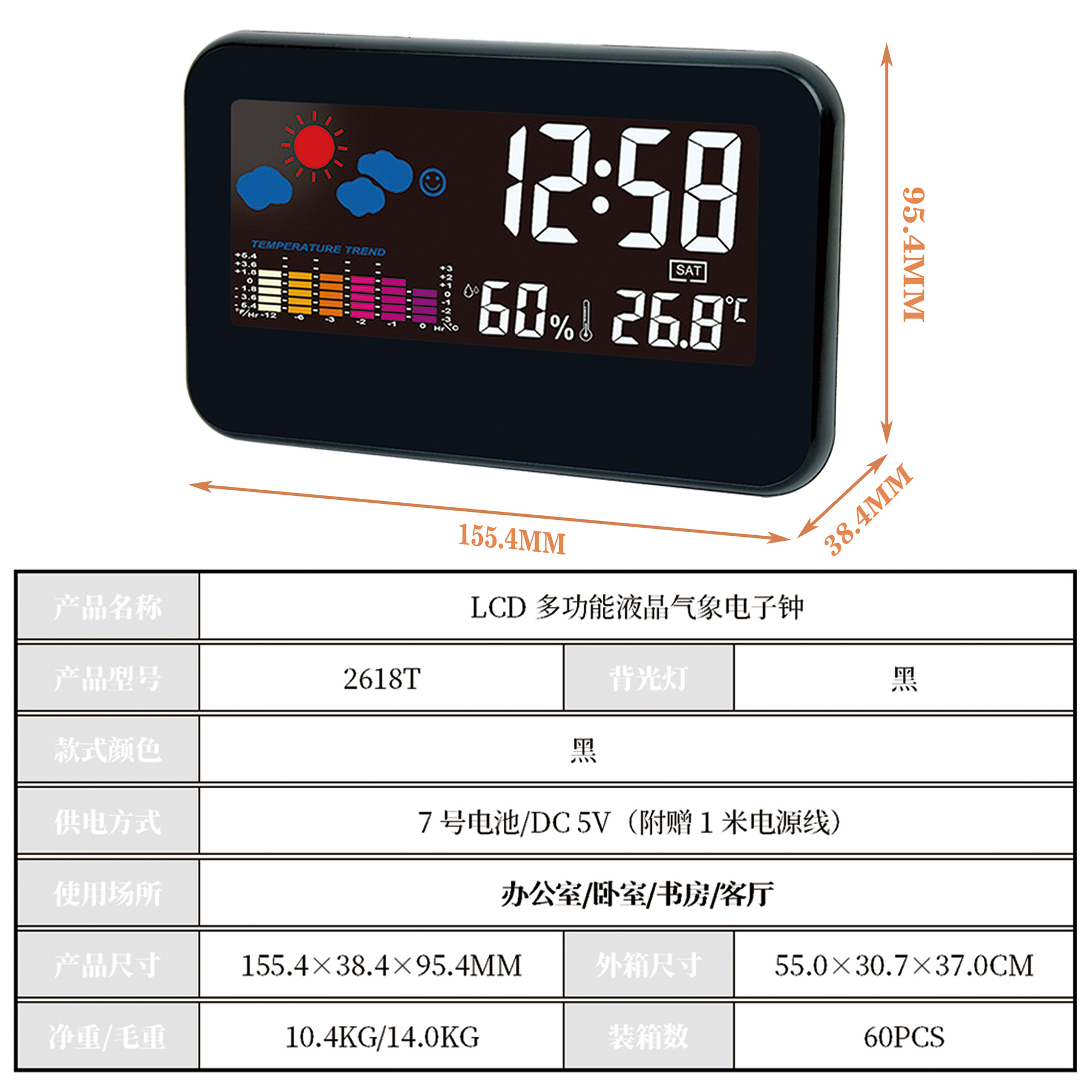 ������������ʪ��LCD�Ӵ�������ҹ���������ӿ羳�������������