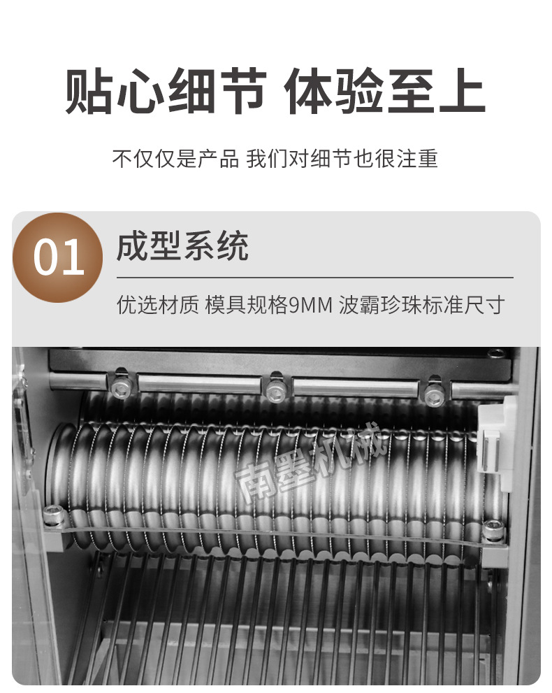 详情 (12)